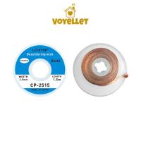 ราคา ลวดซับตะกั่ว ลวดดูดตะกั่ว เทป ยาว 1.5m สำหรับงานบัดกรีอิเล็กทรอนิกส์ #ลวดซับตะกั่ว (42306204579)