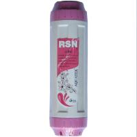 ราคา ไส้กรอง Resin เรซิน Aquatek กระบอกชมพู เรซิ่น (2289145738)