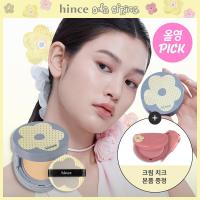 ราคา [HINCE] Hince Mesh Matte Cushion Limited Edition (Full-size Refill Cream Cheek) (Odd Spring Edition) (56757336399)