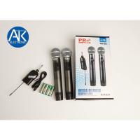 ราคา ไมค์ลอย PROPLUS RM888 UHF ไมค์ลอยคู่ ไมค์โครโฟนไร้สาย ปรับความถี่ได้ (20910356623)