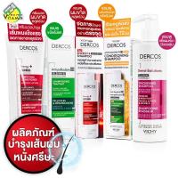 ราคา [*ของแท้ ฉลากภาษาไทย] Vichy Dercos Energy + Aminexil Shampoo วิชี่ เดอร์คอส เอนเนอร์จี้ + อะมิเน็คซิล แชมพู [200 ml.] (24296229139)