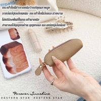 ราคา 【บางพิเศษ พกพาสะดวก】กระเป๋าสตางค์เล็กหนังแท้ FM / กระเป๋าสตางค์มินิ / กระเป๋าเล็กหนังแท้ผู้หญิง / แฟชั่นพกพาง่าย (55505190509)