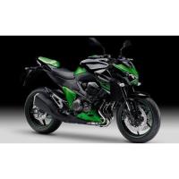 ราคา ผ้าเบรคkawasakiZ800Z900 (23012725697)