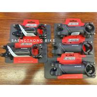 ราคา ลดราคา ถูกสุดในโลก สเต็ม FSA รุ่น OS-99 CSI OS99 (ราคานี้ ของแท้) (7546058736)