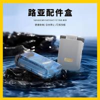 ราคา กบส่าย กบยางแก้คัน Mingbang Lure Accessory Box Multifunctional Double-Layer Folding Portable Lure Box Pin เลื่อมปลา Hook Storage Box (46207504408)