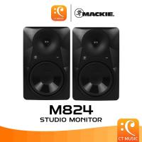 ราคา [ใส่โค้ดลด 1000บ.] Mackie HR824 MK2 Studio Monitor ลำโพงมอนิเตอร์ HR 824 MK2 HR824MKII (24903564361)