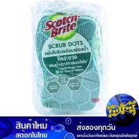 ราคา สครับดอท แผ่นใยขัดพร้อมฟองน้ำ สีเขียว (แพ็ค4ชิ้น) สก๊อตช์-ไบรต์ Scotch-Brite Scrub Dot Scouring Pad With Green Sponge (21269422245)