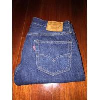 ราคา Levi's 511  ริมแดง   LEVI'S Premium (Big E)ทรงกระบอกเล็ก หมุดทองแดง ผ้า14Oz. (13425830405)