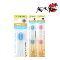 ราคา [เลือกสีได้] Ionic Kiss you / Sparkle หัวเปลี่ยนแปรงสีฟัน ไอออนนิค ขนแปรงสลิมขนาดใหญ่ (Extra Wide) จากญี่ปุ่น (42422864036)