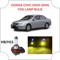 ราคา Honda Civic 2000-2005 (ES i-VTEC 1.7/2.0) ไฟกีฬา/หลอดไฟหลอดไฟ H8/H11 รถ HALOGEN LAMPU SPOTLIGHT MENTOL KERET (25347968159)