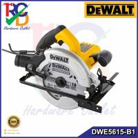 ราคา DEWALT รุ่น DWE5615-B1 เลื่อยวงเดือนไฟฟ้า 7-1/4 นิ้ว 1500 วัตต์ (19091353054)