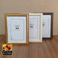 ราคา กรอบรูป 4x6 5x7 6x8 A4 8x10 8x12 และ 10x12นิ้ว สีขาวครีม ทอง โอ๊ค ***กระจก+ขาตั้ง*** (1120650584)