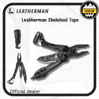 ราคา Leatherman Skeletool Topo (24020650562)