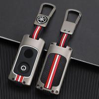 ราคา เคสรีโมตกุญแจรถยนต์ โลหะผสม อุปกรณ์เสริม สําหรับ Yamaha Nmax 2021 2022 NVX NVX155 XMAX XMAX300 QBIX AEROX JAUNS 2018 201 (41827030197)