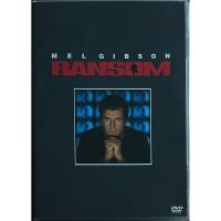ราคา [มือ2] Ransom (1996, DVD)/แรนซั่ม ค่าไถ่เฉือนคม (ดีวีดี) (43717739323)