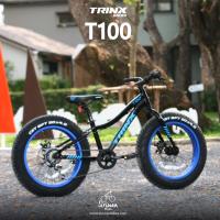 ราคา รถล้อโต 20” TrinX T100 (2791283031)