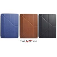 ราคา เคสสำหรับ iPad 10.2 (Gen7 2019, Gen8 2020, Gen9 2021) รุ่น Lucid Folio Protection ยี่ห้อ Monocozzi (20275367014)
