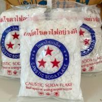 ราคา โซดาไฟ ตรา ดาว โซดาไฟเกล็ด โซดาไฟผง แก้ปัญหา ส้วมตัน ท่อตัน ขจัดท่อตัน ขจัดสิ่งอุดตัน ไขมันอุดตัน ล้างท่อตัน 800กรัม (23386271370)