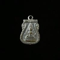 ราคา เหรียญพระพุทธชินราช หลังนางกวัก (28764643817)