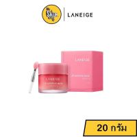 ราคา LANEIGE Lip Sleeping Mask Berry ลาเนจ ลิป สลีปปิ่ง มาส์ก 20g. (11954076976)