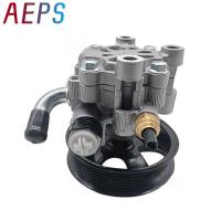 ราคา Durable for Toyota 4RUNNER LAND CRUISER PRADO FJ CRUISER HILUX 44310-35660 4431035660 Power Steerin (50003386740)