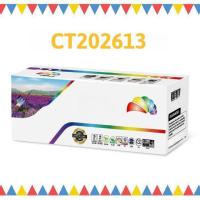 ราคา หมึกเลเซอร์ โทนเนอร์ ตลับเทียบเท่า Fuji-Xerox CT202609/CT202613 สีเหลือง (3.5k) Fuji Xerox DocuPrint CM315z/CP315dw (24425115208)