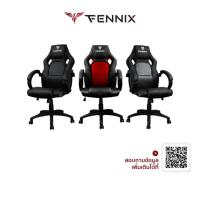 ราคา Nubwo Gaming Chair เก้าอี้เกม รุ่น NBCH010 / Fennix Gaming รุ่น FNCH010 รับประกันศูนย์ไทย 1 ปี (23581876017)