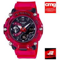 ราคา แท้แน่นอน 100% หายากสุดๆกับ G-SHOCK GA-2200SKL-4ADR อุปกรณ์ครบทุกอย่างพร้อมใบรับประกัน CMG (23557875653)