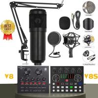 ราคา ไมโครโฟนครบชุดBM-800 พร้อมอุปกรณ์ Sound Card V8/V8s Condenser Microphone Set with พร้อมอุปกรณ์ห้องอัดครบเซ็ต (26686859968)