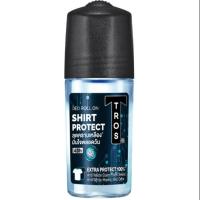 ราคา ทรอสโรลออนเอไอเชิ้ตโพรเทค 45มล. (28986638677)