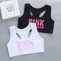 ราคา เสื้อชั้นในเด็กผู้หญิง เสื้อซับใน ชุดชั้นใน ผ้าฝ้าย สำหรับเด็ก PINK LOVE (21594930033)