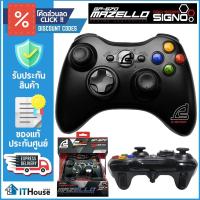 ราคา รุ่นใหม่ SIGNO MAZELLO GP-670จอยสำหรับ PC/XBOX 360 มี 12 ปุ่ม พร้อมระบบสั่น DUAL VIBRATIONรับประกัน 2 ปีเต็ม (26338765206)