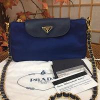 ราคา Prada crossbody (364589311)
