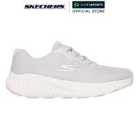 ราคา SKECHERS GO RUN Now - Calumet รองเท้าวิ่งผู้หญิง (47751671727)