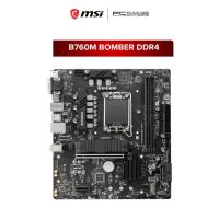 ราคา MSI B760M BOMBER DDR4 INTEL LGA1700 MOTHERBOARD (23268994464)