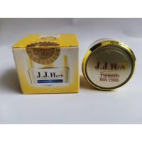 ราคา โฉมใหม่!!!ครีมขมิ้นไพล** J.J. herb cream **เพิ่มปริมาณ(6กรัม)!!! (7030483951)