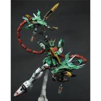 ราคา Altron Gundam MG 1/100 [Supernova] (29732685197)