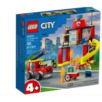 ราคา (สินค้า เลโก้ แท้/ใหม่) LEGO City 60375 Fire Station and Fire Engine (17095155608)