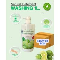 ราคา น้ำยาล้างจานสูตรถนอมมือขนาด 1 ลิตร จำนวน 10 ขวด (ยกลัง) (56257483271)