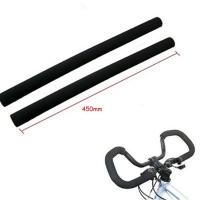 ราคา Endzone ปลอกแฮนด์ทัวร์ริ่ง แบบยาว 450mm (1263198423)