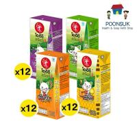 ราคา โออิชิ ชาเขียวพร้อมดื่ม 180มล. (12กล่อง) ชาเขียว ชา (18494420861)