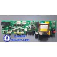 ราคา บอร์ดพัดลมฮาตาริ PCB Hatari Power AC Turbo1 มี2รุ่นใกล้เคียงกัน Power AC Turbo1 กับ Power AC Turbo1 (A20) (10908420333)