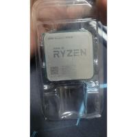 ราคา AMD Ryzen 7 2700X มือสอง (26880232677)