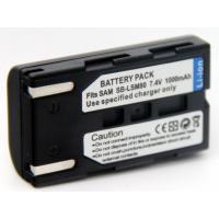 ราคา แบตกล้อง BAT SAMSUNG SB-LSM80 SB LSM80 7.4V 1000mAh (24361268504)