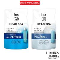 ราคา h&s　แชมพูและทรีทเมนต์ h&s ดีพเฮดสปา เอ็กซ์ตร้ามอยส์ดูแลเส้นผม แบบรีฟิล【ส่งตรงจากญี่ปุ่น】 (42250022858)