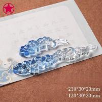 ราคา ​​☽☾ที่กดกระดาษคริสตัลลายเมฆ ☾ แบบเคลือบดาวแดง ☽ อุปกรณ์นักเรียนระดับสูง สี่สมบัติการศึกษา ชุดศิลปินจีนโบราณ​​ (41012581945)