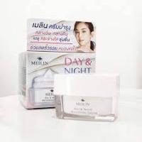 ราคา Meilin Day & Night Whitening Cream เมลิน เดย์ & ไนท์ ไวท์เทนนิ่ง ครีม (ครีมบำรุงกลางวันและกลางคืน) บรรจุ 16 กรัม (49050111095)