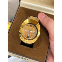 ราคา Rado Diastar Jubile' เพชรแท้ 18 เม็ด ตำหนิ กระดองร้าวตรง 9 นาฬิกา ไม่มีผลต่อการใช้งาน (43752442089)