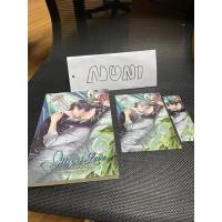 ราคา [นิยายวายแปล] Illegal Love รักต้องห้าม นิยายวายราคาถูก (25762727955)