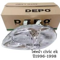 ราคา DEPO ไฟหน้า HONDA CIVIC EK ปี 1996 1997 ตาโต (25094146024)